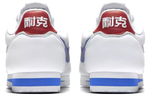 Кроссовки Nike Cortez Nai Ke