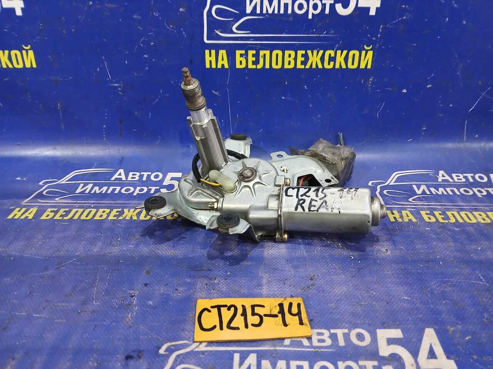 Моторчик заднего дворника TOYOTA CORONA PREMIO 1996