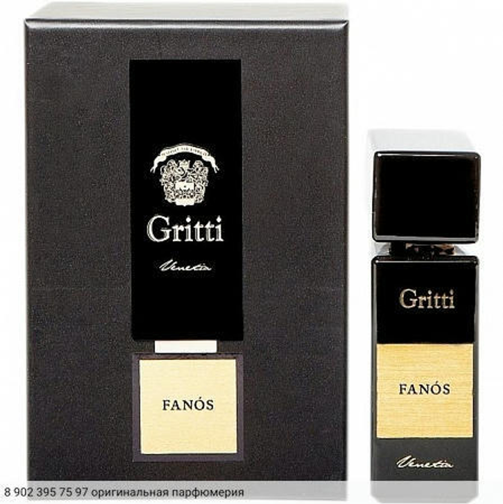 Fanos