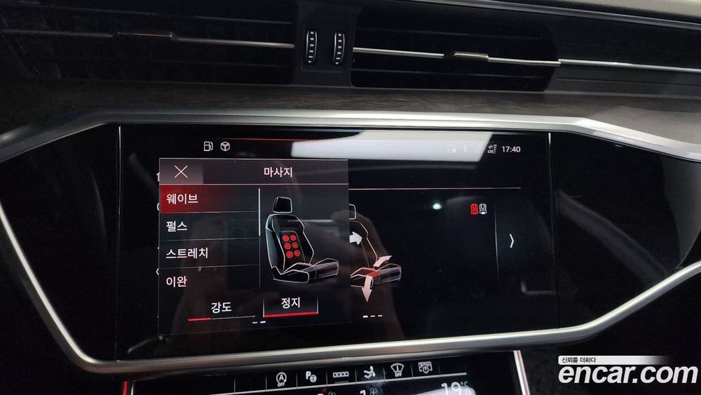 Audi A7 (4K) 55 TFSI Quattro Premium (12.2020)