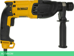 Перфоратор DeWalt D25133K-QS кейс