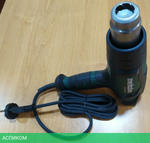 Промышленный фен Metabo HG 16-500 (601067000)