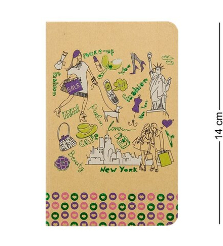 BM-17/3 Блокнот мал. «Вокруг света» (крафт-обложка)