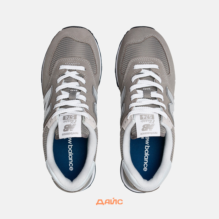 Кроссовки New Balance 574 