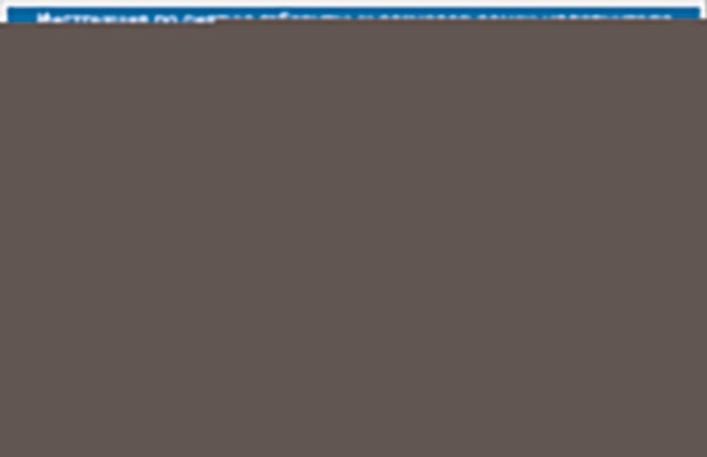 Уплотнитель для холодильника Аристон MTA 1185 м.к 470*570 мм (015)