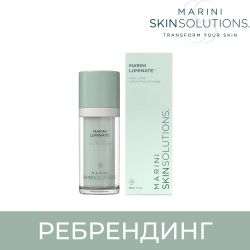 Marini SkinSolutions Luminate® Face Lotion Крем-акселератор для борьбы с пигментацией, 30 мл
