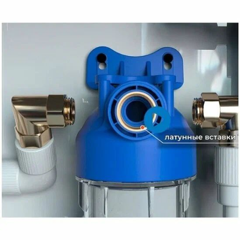 Фильтр магистральный АБФ -10-1 1 дюйм для холодной воды