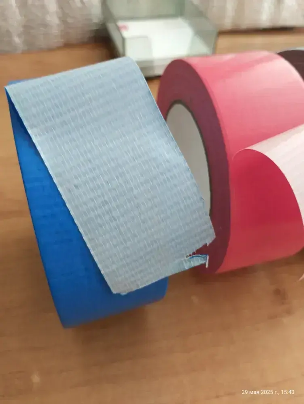 Армированный скотч НСТ ТПЛ-50мм*50м синий / влагостойкая армированная клейкая лента