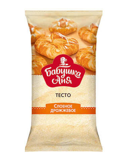 Тесто слоеное дрожжевое "Бабушка Аня" 450г. Санта Бремор