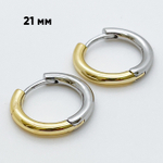 Ювелирные швензы Конго с родиевым покрытием и позолотой, размер 21*3 мм, цена за пару