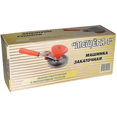 Закаточная машинка полуавтоматическая улитка «Мещёра-1»