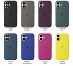 Silicone Case с сенсорной клавишей для iPhone 16 Pro Max