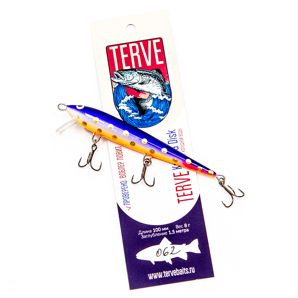 Terve Karjala Disk, 10 см., цвет 062