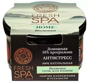 Natura Siberica Fresh Spa Home соль для ванны Антистресс пихтовая 165г