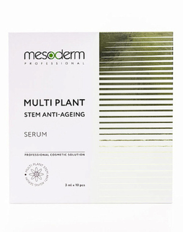 Антивозрастная сыворотка для фракционной мезотерапии «Multi Plant Stem Anti Aging Serum» 3 мл х 10 шт, Mesoderm