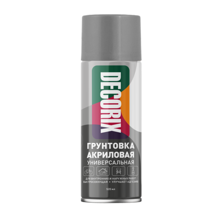 Грунтовка аэрозольная DECORIX акриловая Серый А10 (0,52л) 0108-10 DX