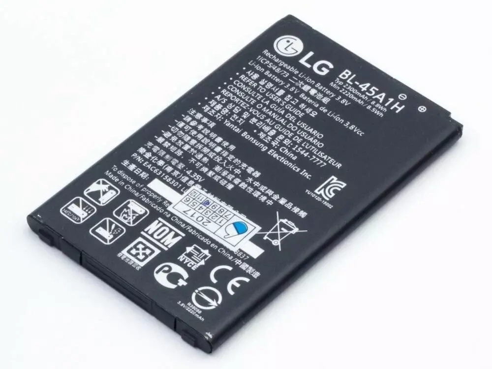 Аккумулятор для LG BL-45A/BL-45A1H (K410 (K10)/K420N/K430DS)