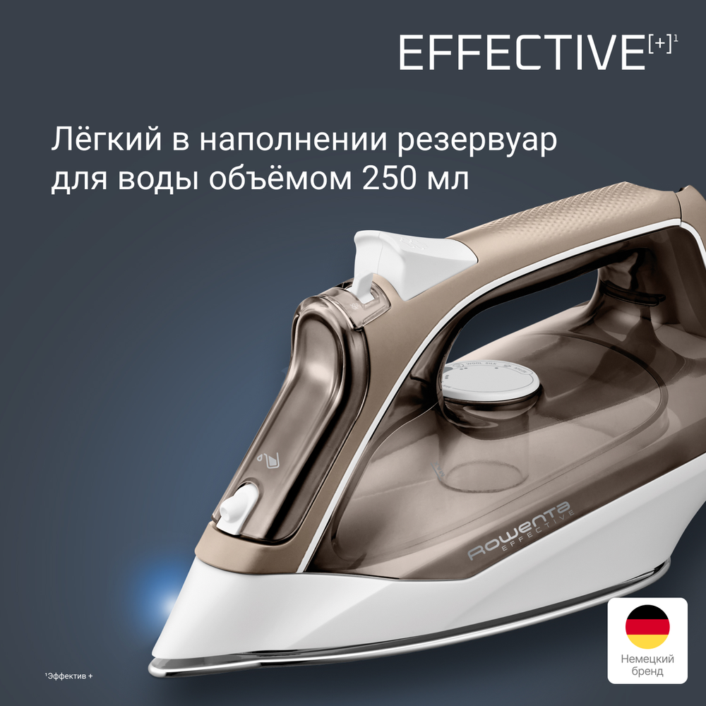 Утюг Rowenta Effective+ DX1635D1
