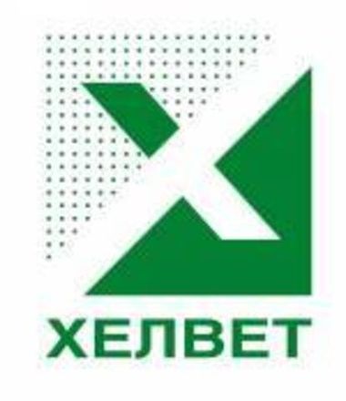 Хелвет