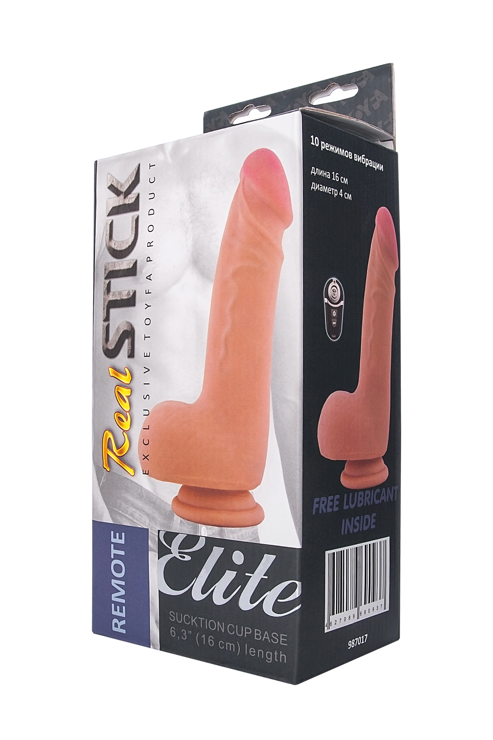 Вибратор с пультом ДУ телесный 10 режимов вибрации перезаряжаемый RealStick 16 см