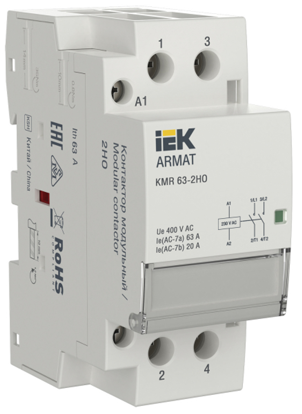Контактор модульный 63А 230В 2НО AC KMR AR-KMR10-063-20-230