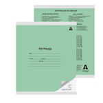 Тетрадь 12л., клетка, Alingar, скрепка, блок офсет, 100% белизна, мелованный картон (стандарт), "Mix Pastel", 5 дизайнов в пленке т/у