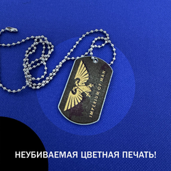 Цветной жетон Аквила Имперская Вархаммер подарочный набор. Товар уцененный