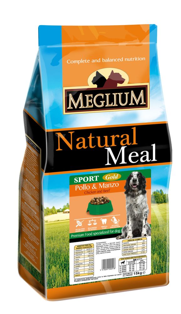 Сухой корм Meglium Sport Gold для активных собак 15 кг