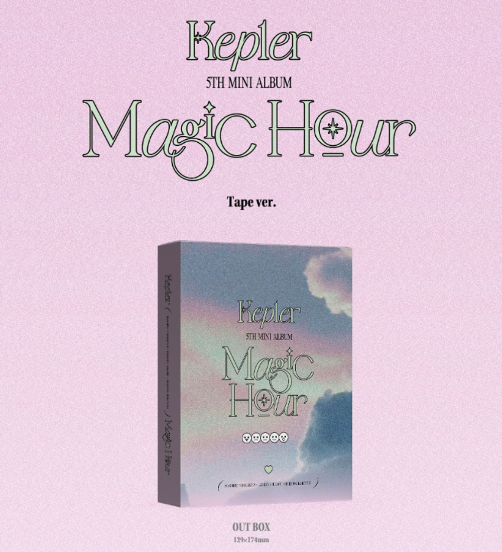 Альбом Kep1er - Magic Hour (Unit ver.)