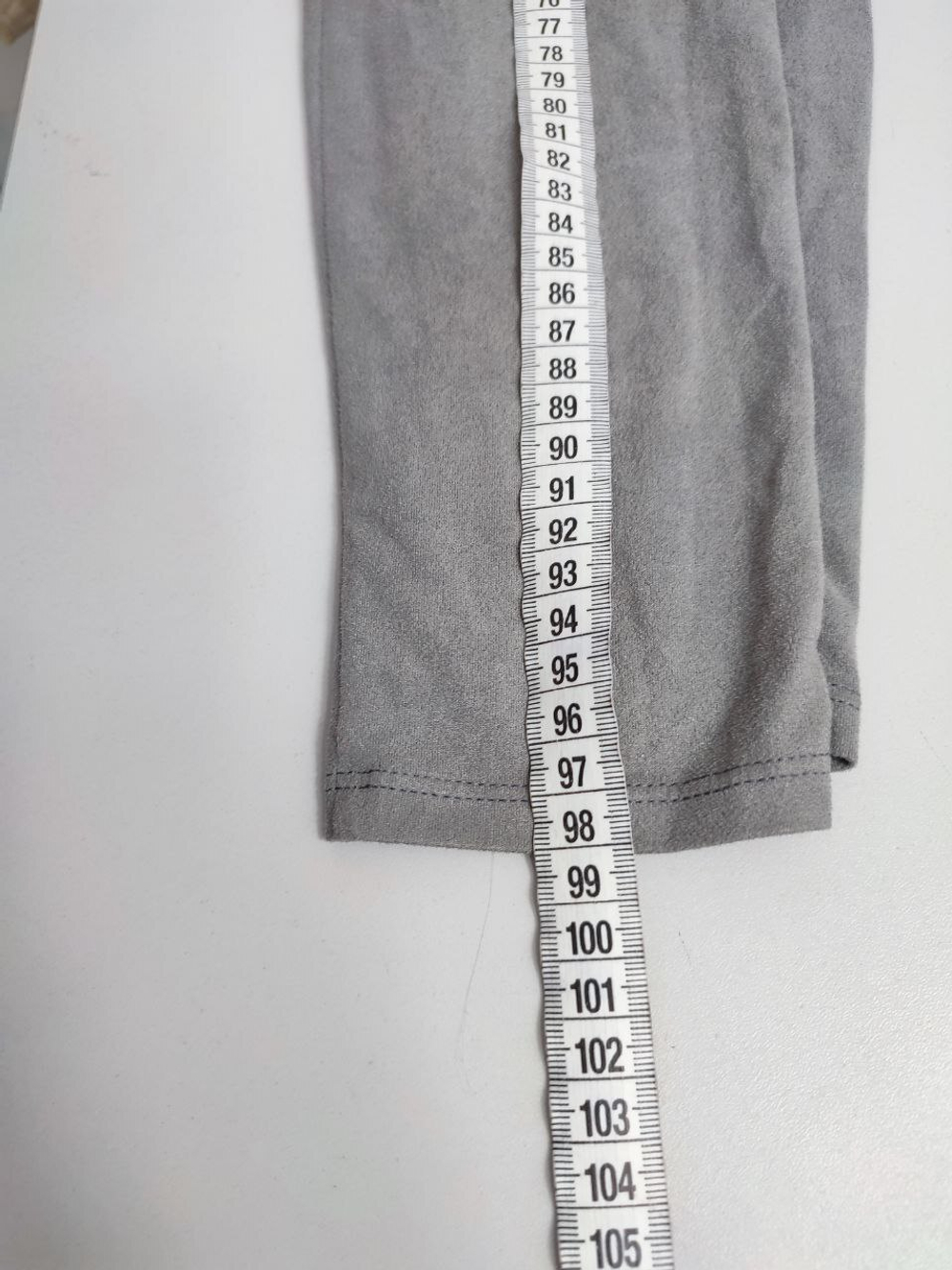 Лосины Top Line светлые 44 размер