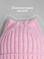 Шапка для девочки осенняя c ушками и снуд