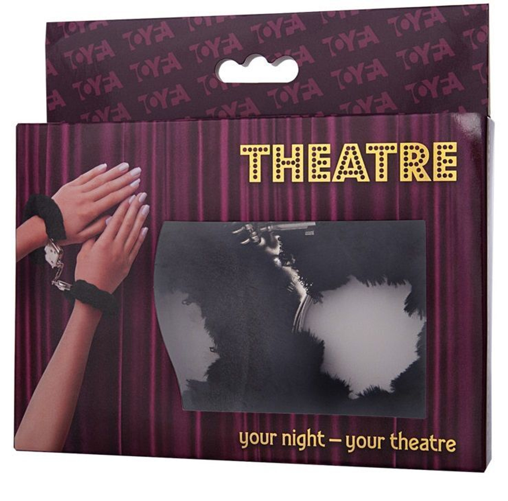 Наручники с чёрной опушкой (Цвет: черный)