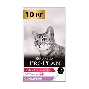 Сухой корм для кошек Pro Plan Delicate при чувствительном пищеварении с индейкой