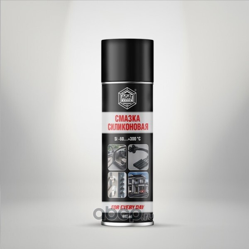 Смазка силиконовая 650 мл  For Every Day (аэрозоль) (AGAT AVTO)