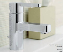 Смеситель для раковины Grohe Lineare 32115 000