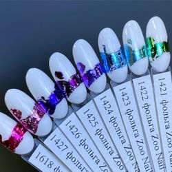 1417 Фольга переводная 4*50 см глянцевая медь