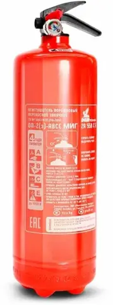 Огнетушитель порошковый ОП-2 класс АВСЕ (ГОСТ 51057-2001) 6642