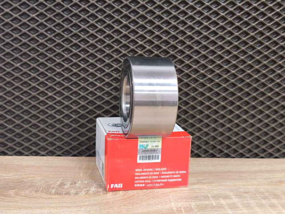 Подшипник ступицы FAG Touareg Audi Q7