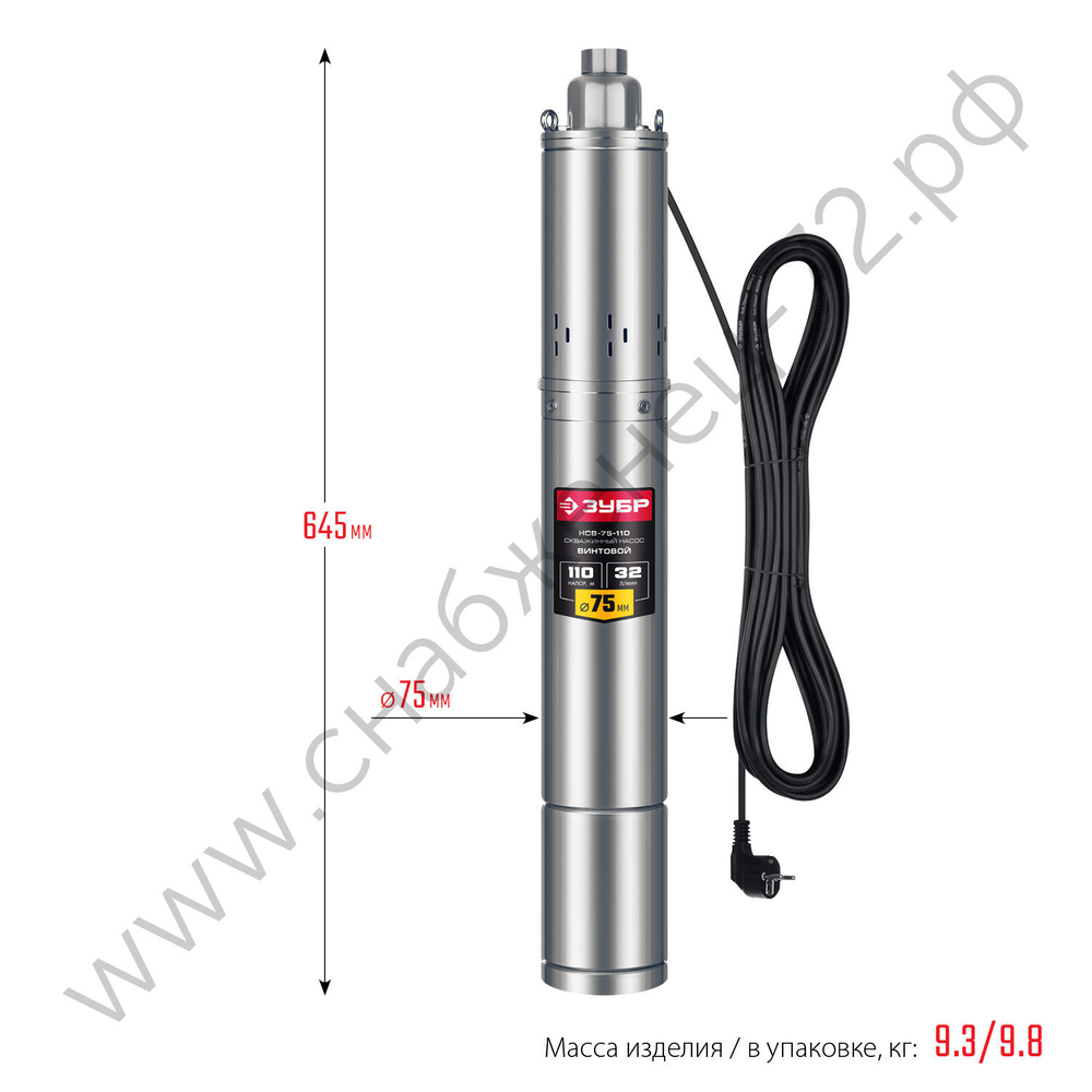 ЗУБР 900 Вт, 110 м напор, скважинный насос винтовой, корпус из нержавеющей стали (НСВ-75-110)