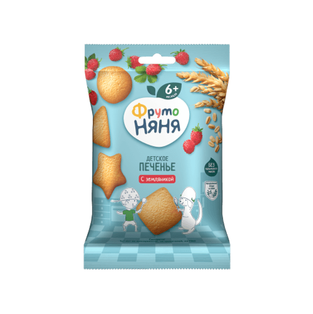 Печенье детское Фруто Няня земляника 50 гр