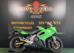 Kawasaki Ninja 400R 2011