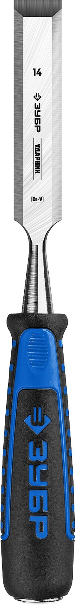 ЗУБР Ударник, 14 мм, стамеска-долото, Профессионал (18097-14)