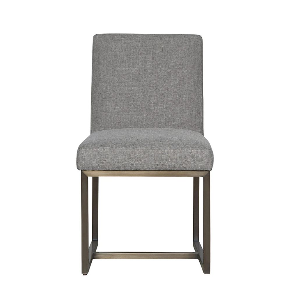 Стул обеденный "Купер"