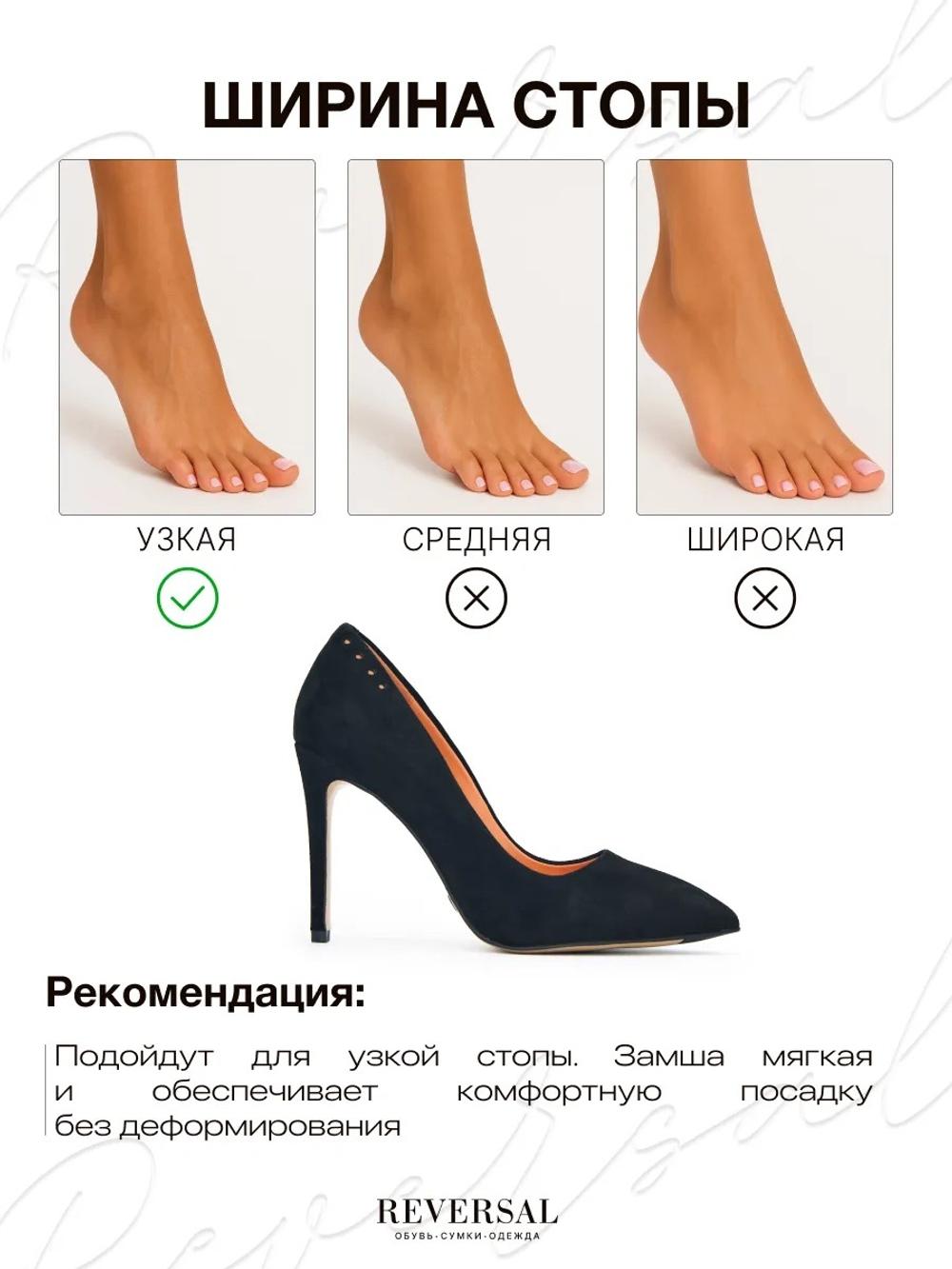GL2025-112R/Туфли женские