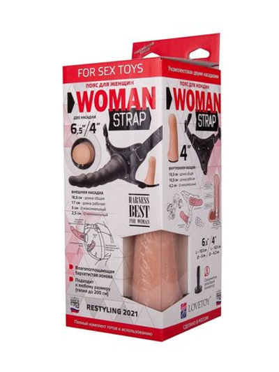 Женский страпон с чёрной насадкой и вагинальной пробкой - 18,5 и 10,5 см. (Цвет: черный)