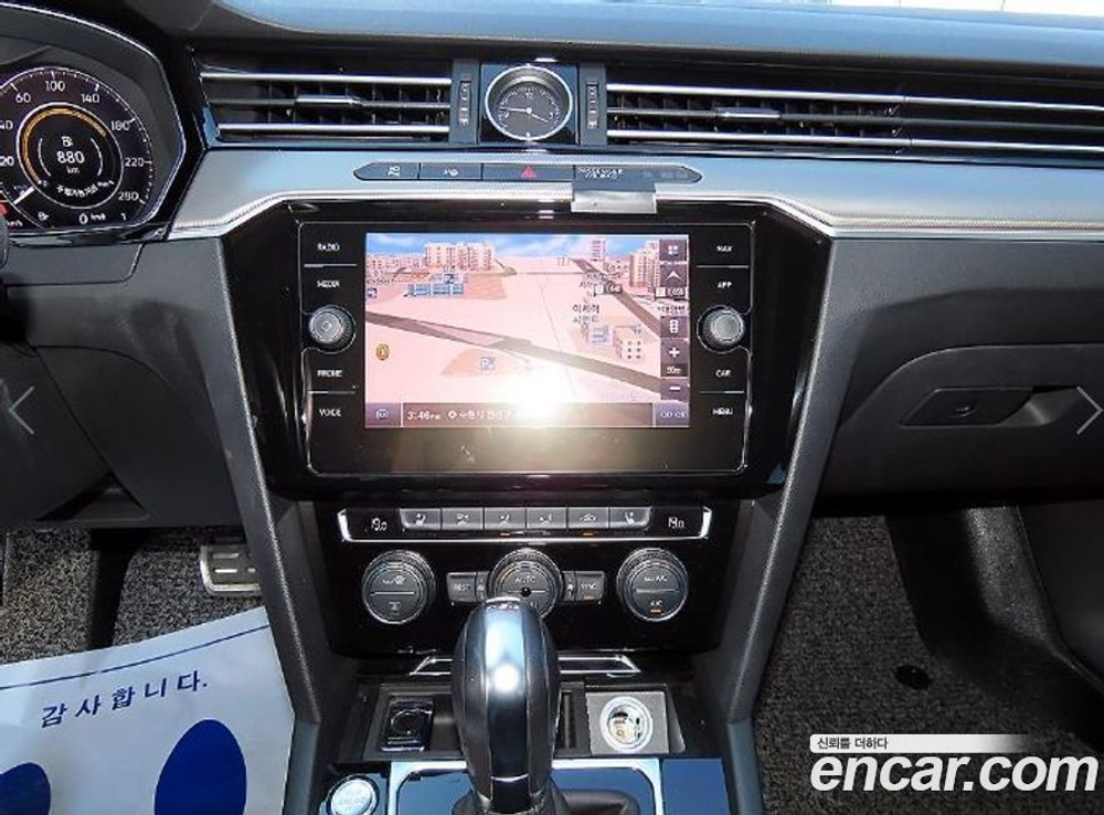 Volkswagen Arteon 2.0 TDI Prestige (08.2019)