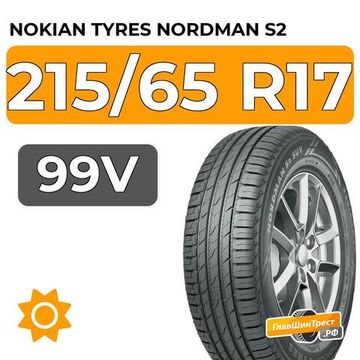 Nokian Tyres Nordman S2 SUV 215/65 R17 99V