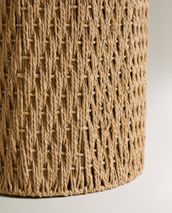Zara Home Корзина из нержавеющей стали, цвет бежевый, 46 см
