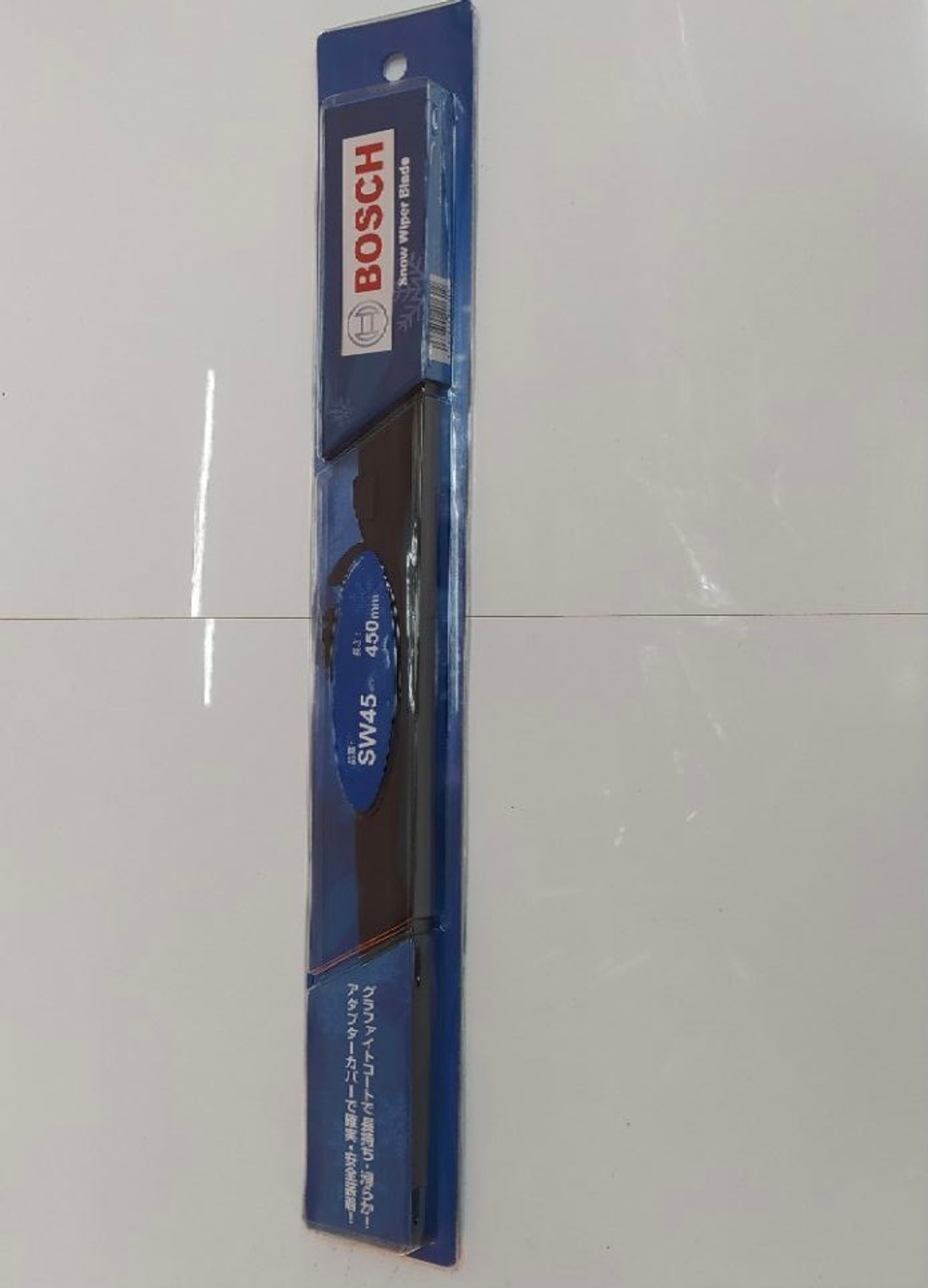 Щетка стеклоочистителя зимняя Bosch SW45 450мм. 18"
