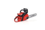 Бензопила Geos Max CSP137 профессиональная (1,5кВт 14"/35см 3,8-1,3-53 4,3кг)